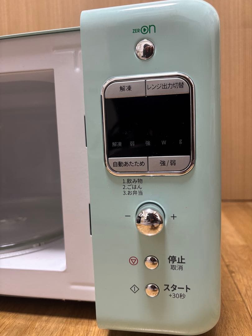 エ*ー様 新しいミントカラー電子レンジDM-E25AM
