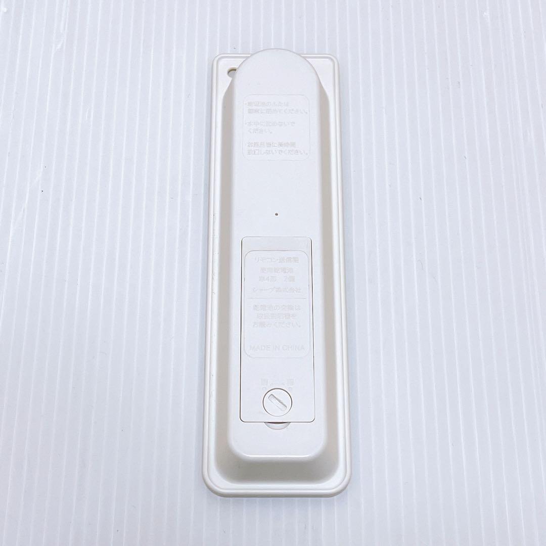 SHARP 2T-C12AF ポータブル液晶テレビ シャープ