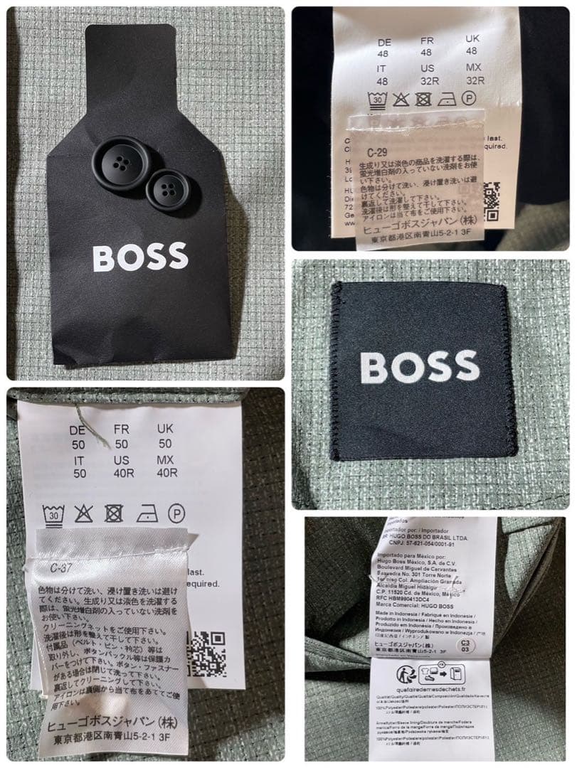 ✨️現行モデル/最高級✨️ヒューゴボス メンズスーツ 上下セットXLサイズ 希少色