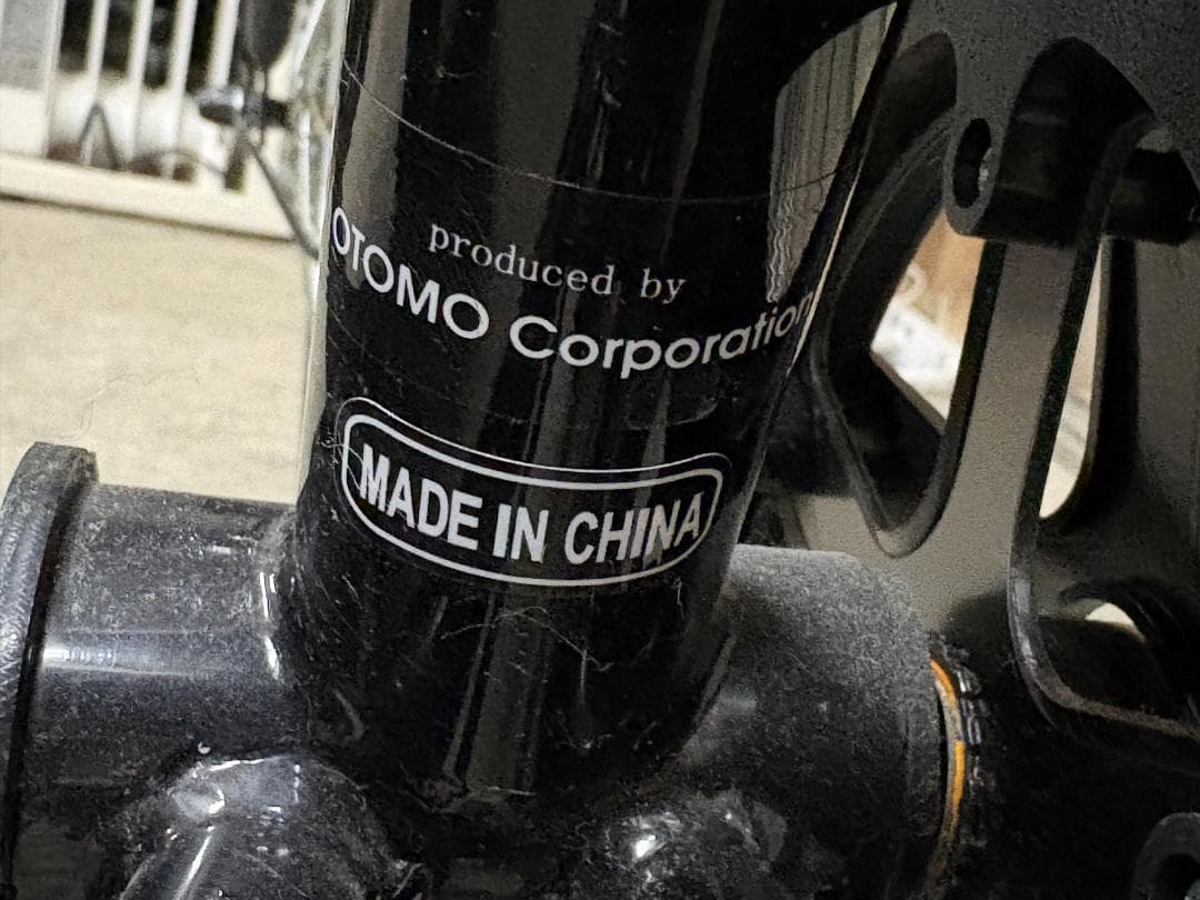 美品 Raychell レイチェル FB-206R 20インチ ブラック