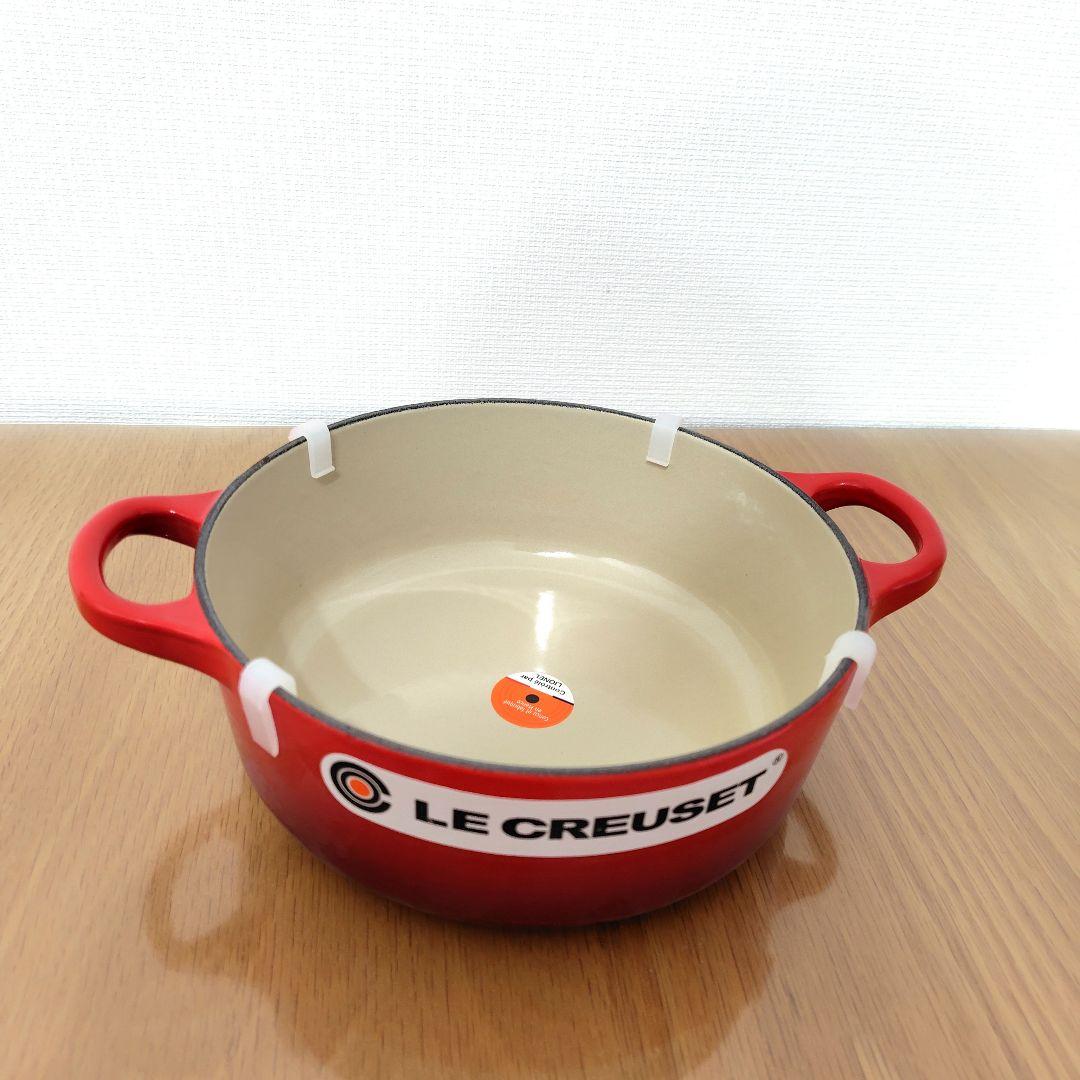 【新品未使用】ル・クルーゼ 　両手鍋 18㎝ チェリーレッド