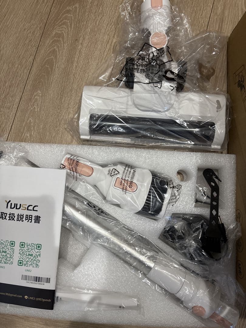 コードレス 2026年先行発売 75Kpa 超強力吸引＆最軽量 自立式 充電