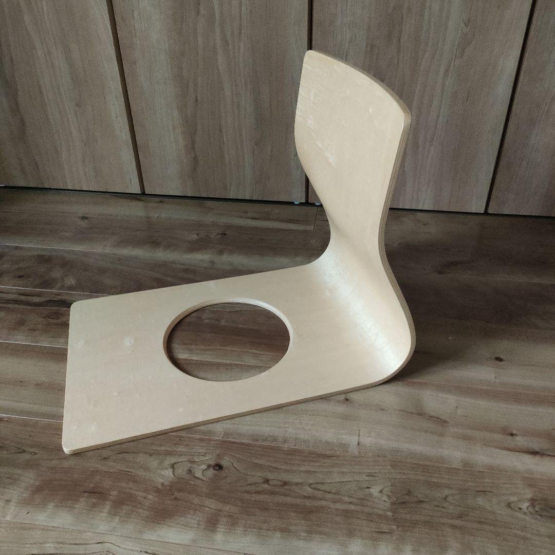 天童木工の座椅子