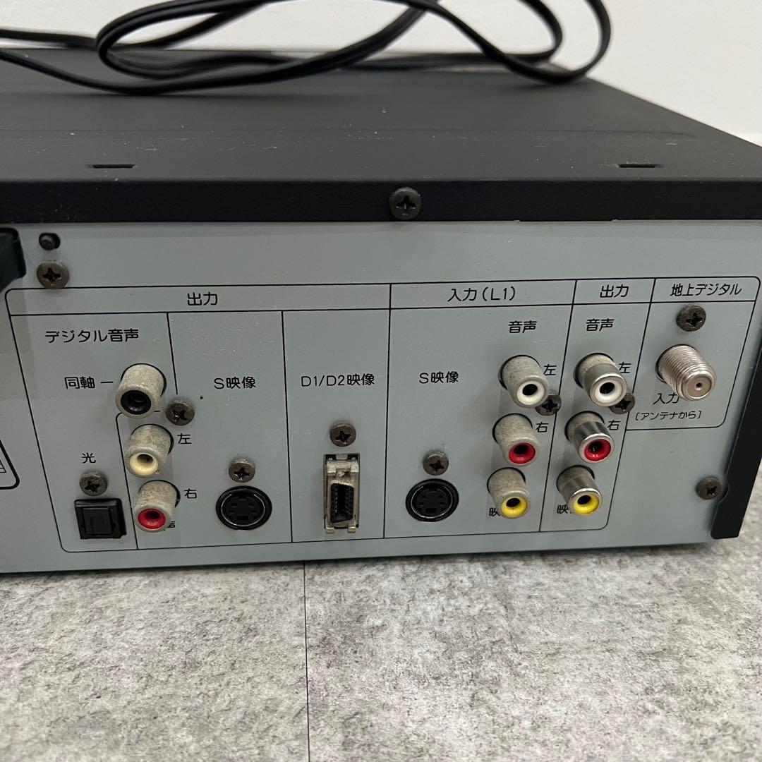 DXR150V VHSレコーダー DVD ダビング機能搭載 DXアンテナ