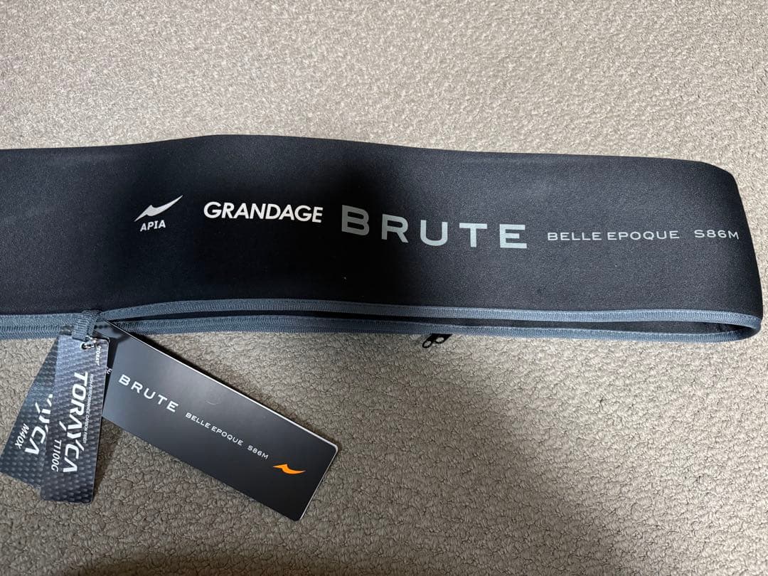 アピア　グランデージブルートS86M