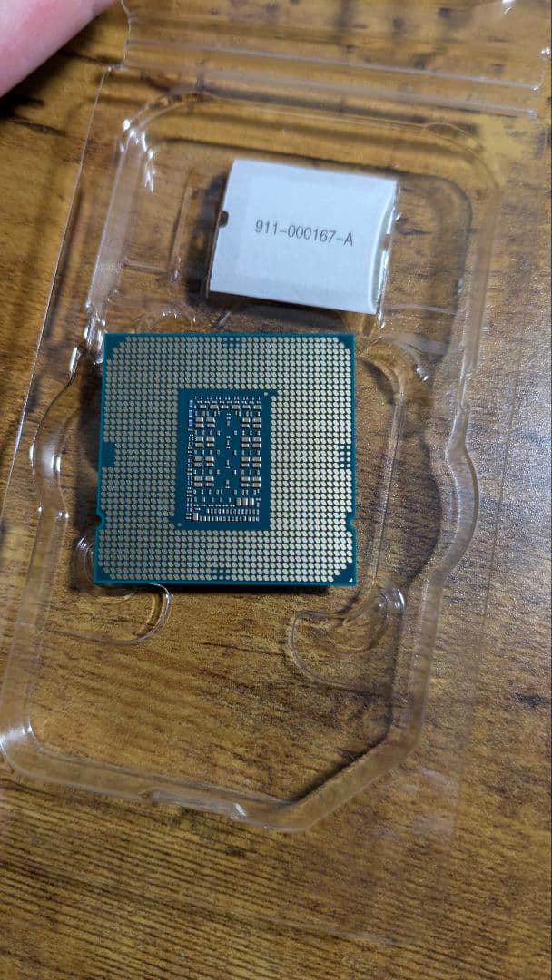CPU Intel Corei5 11400f