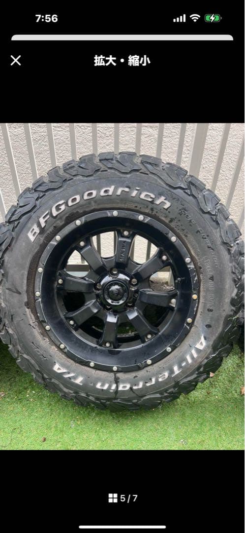 k*a様 BFGoodrich All-Terrain T/A 15インチタイヤ