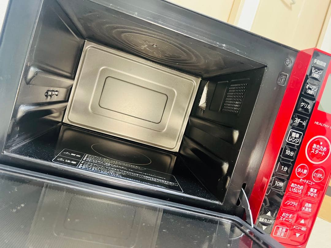 HITACHI MRO-VS7 オーブンレンジ 2018年製