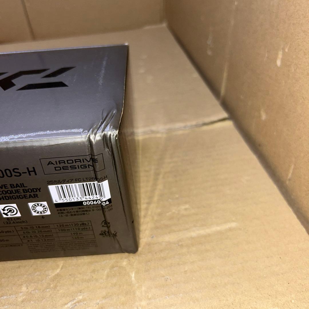 新品　ダイワ 25CALDIA FC LT2500S-H