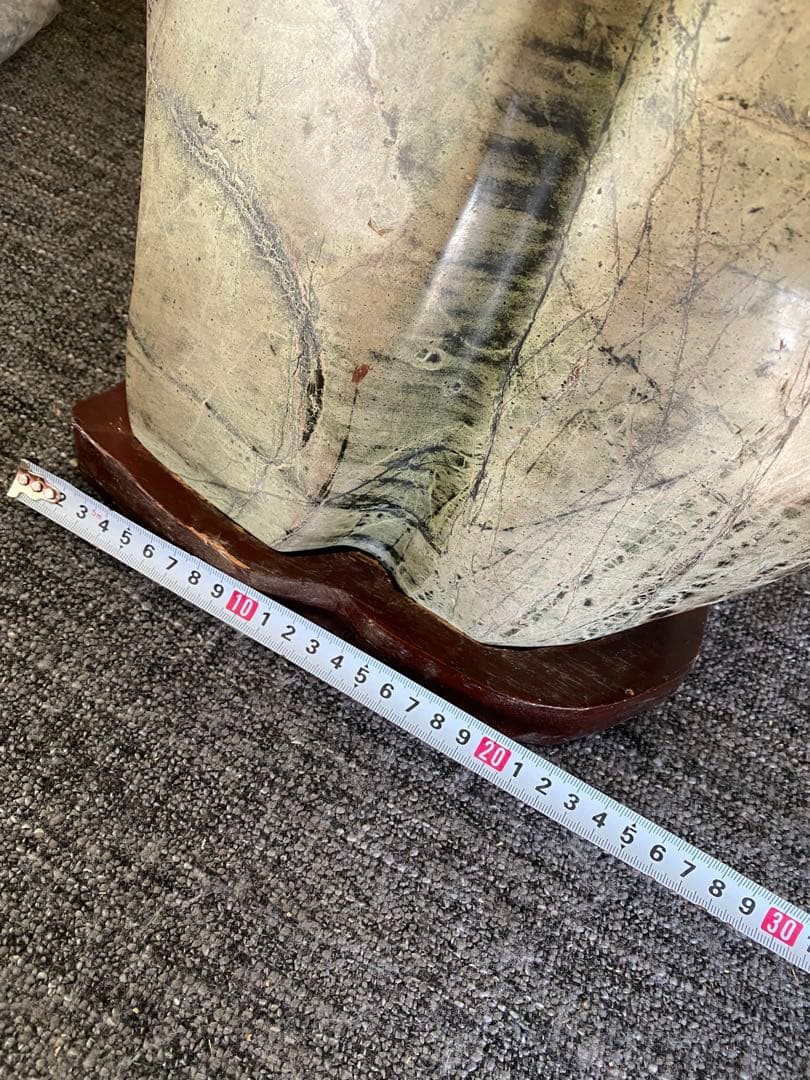 観賞石　特大　置物