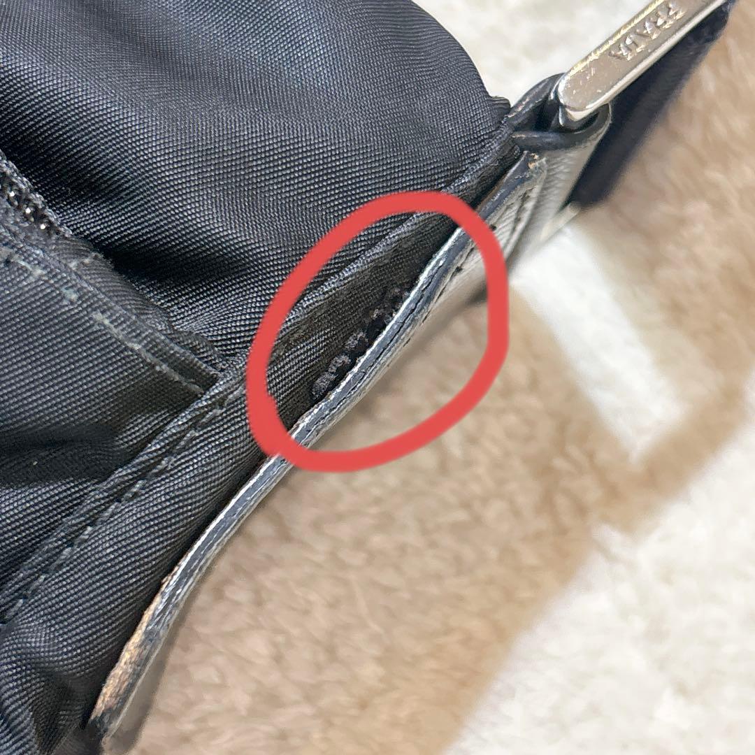 PRADA ショルダーバッグ　黒　ナイロン　1BC421 ギャランティカード付