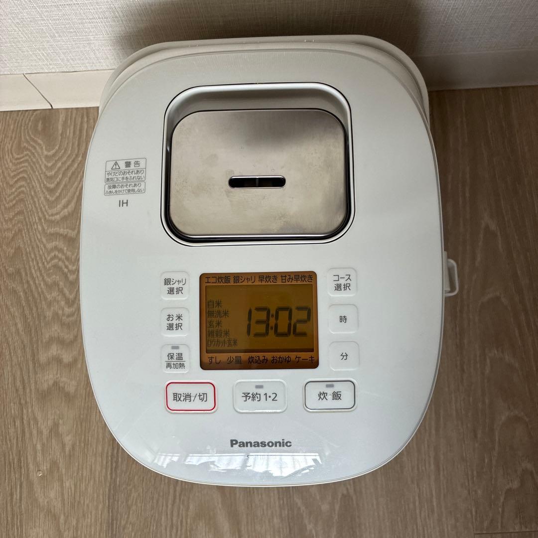 パナソニック Panasonic 炊飯器 白 SR-HB 100