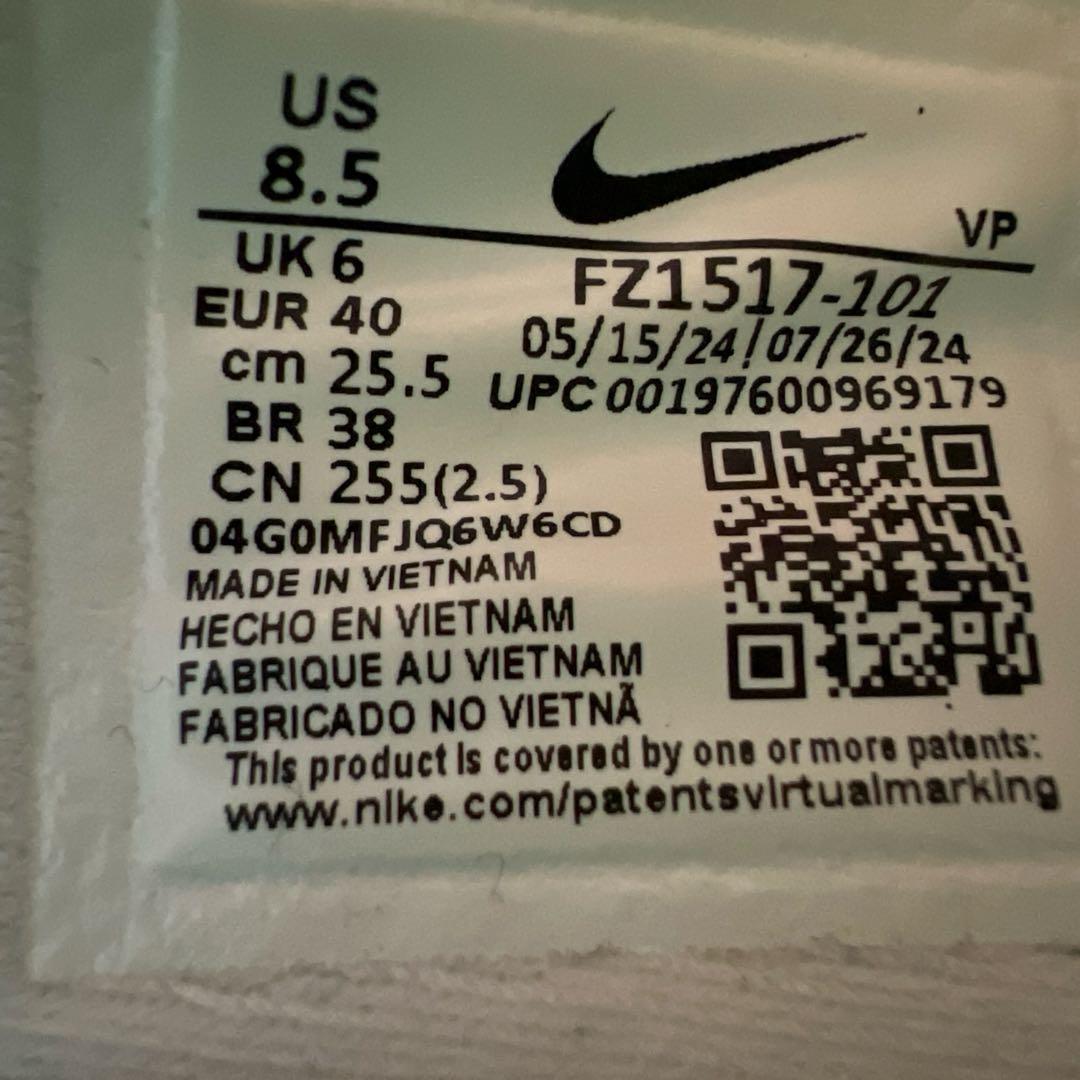 ナイキ ホワイト スニーカー