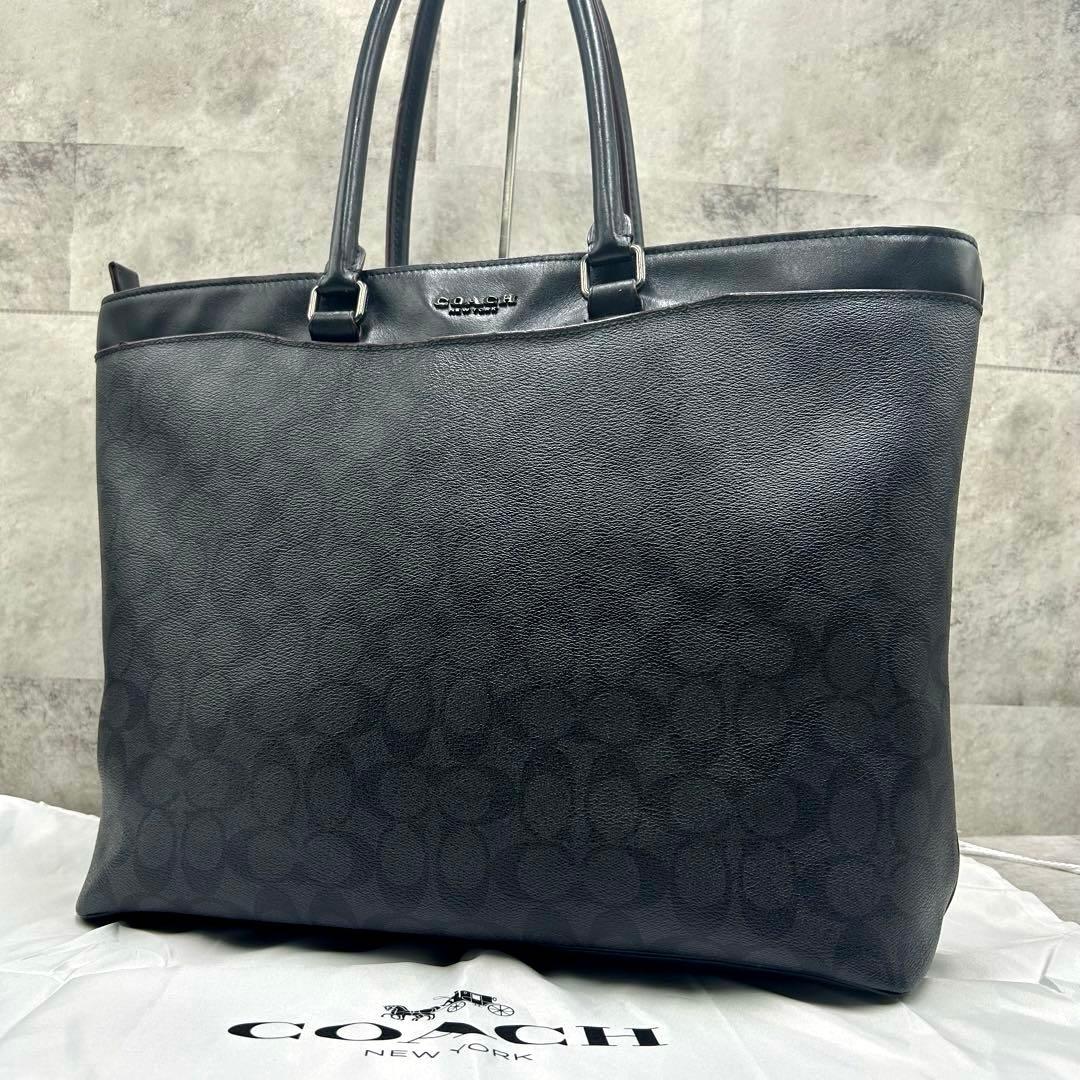 コーチ ベケット 2way ビジネス トートバッグ 革 PVC A4 ブラック