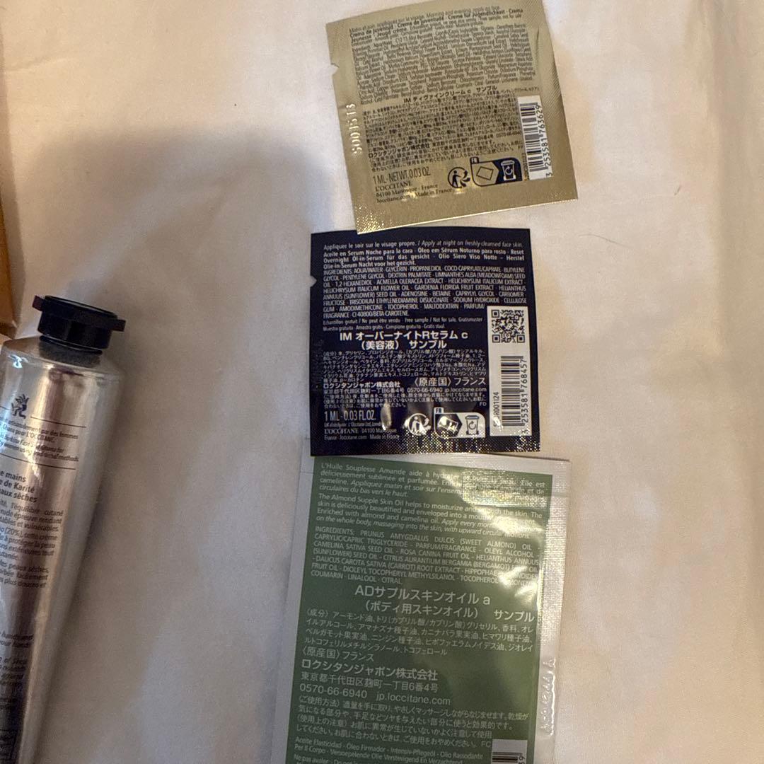 L'Occitane ハンドクリームセット 150ml ×2 75ml×1set