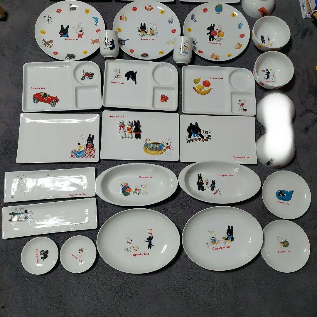 リサとガスパール　お皿他