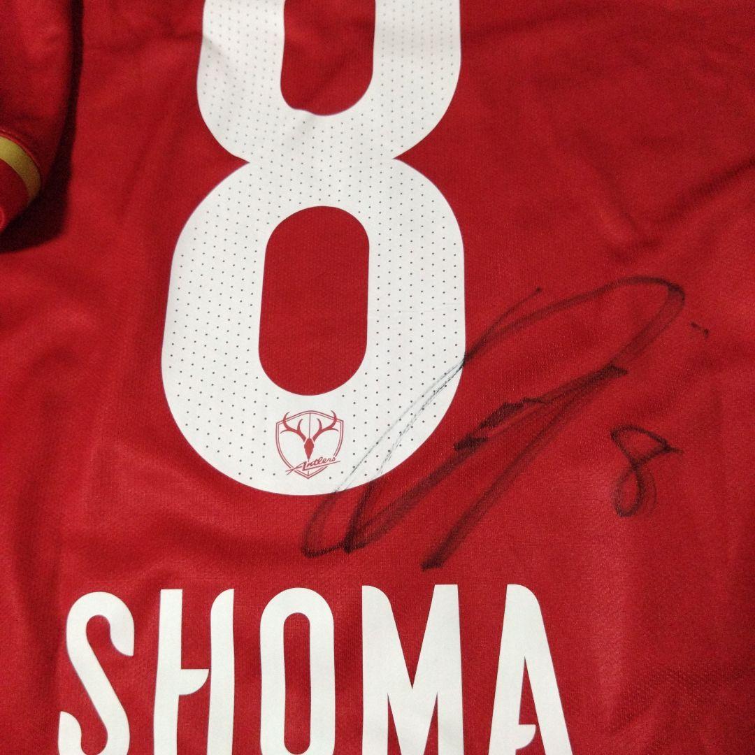 鹿島アントラーズ　ユニフォーム　土居聖真　サイン入り　2016