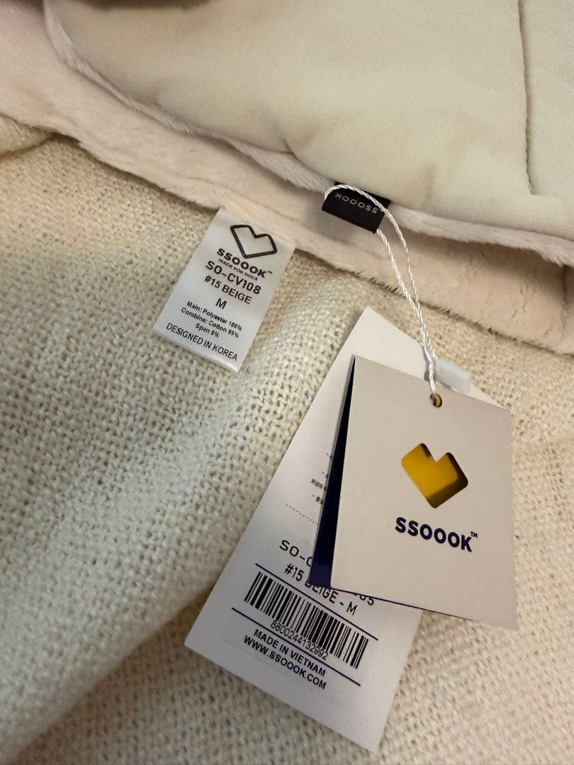 【ssoook】Mサイズ バッグ&インナーブランケット 新品未使用 ソオオク