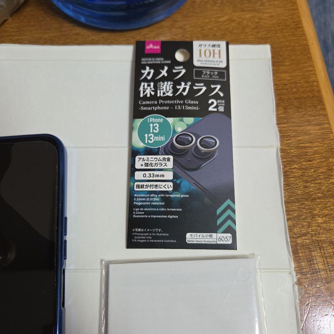 LIVERO5G　IV　本体キズ防止カバーガラスフィルム添付済み　使用1年未満