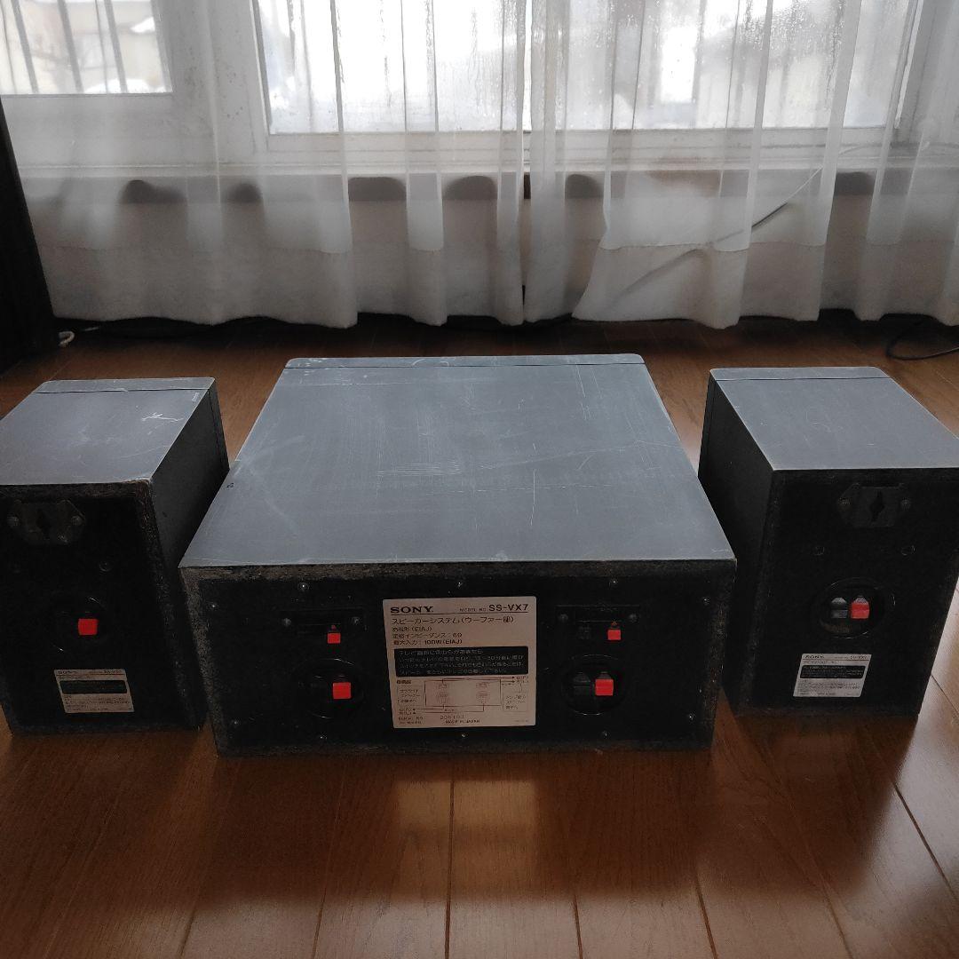 SONY スピーカー・ウーファー 2.1ch ブラックSS-VX7