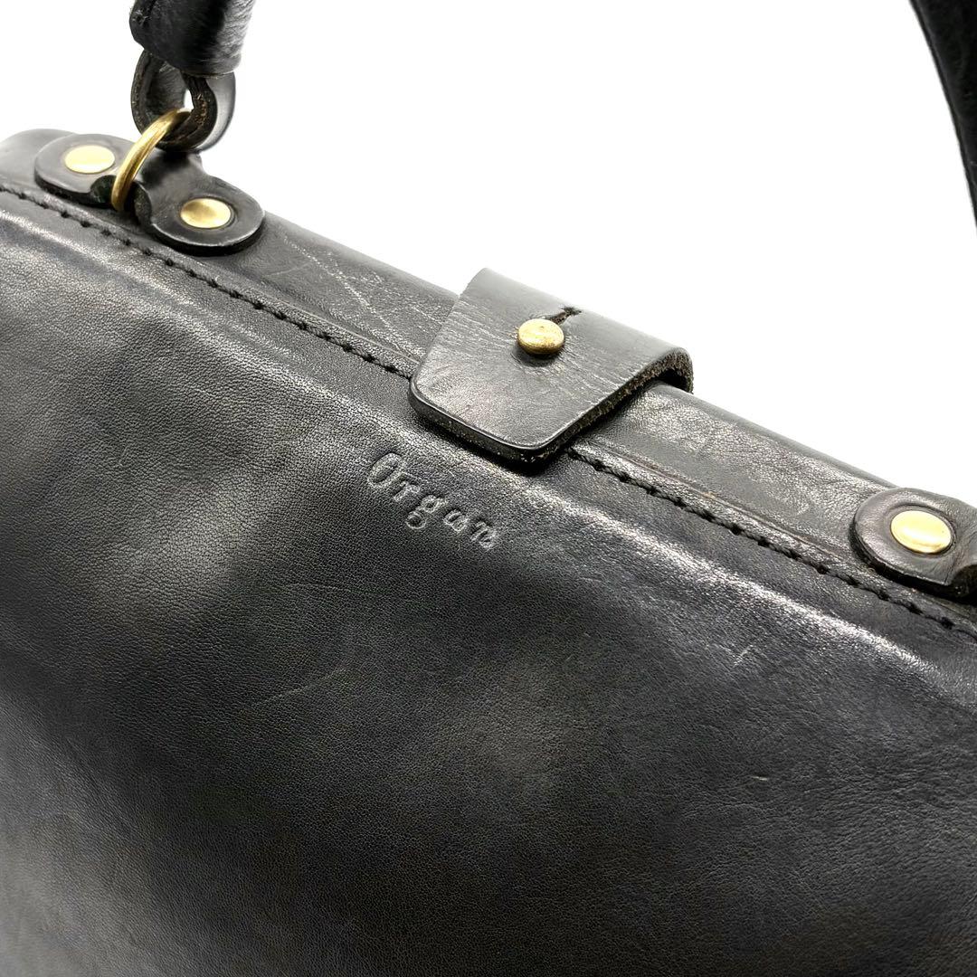 極美品✨ヘルツ オルガン 2way 口枠キューブトート M レザー ブラック