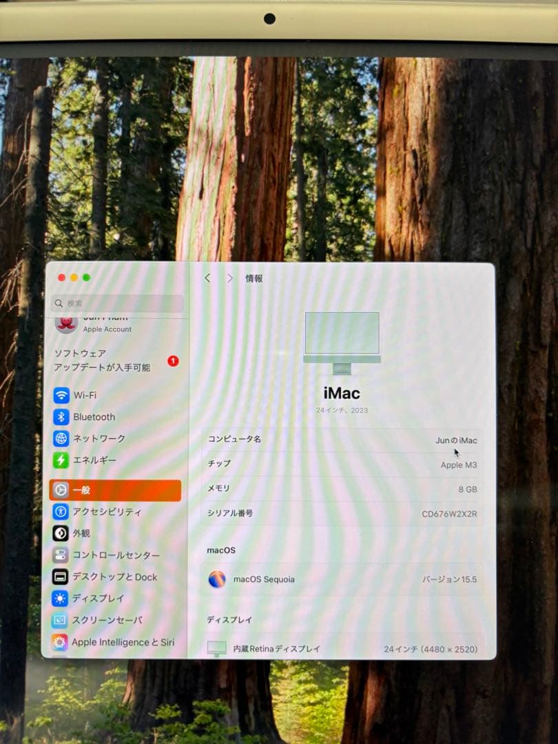 Macデスクトップ Apple iMac M3 2023