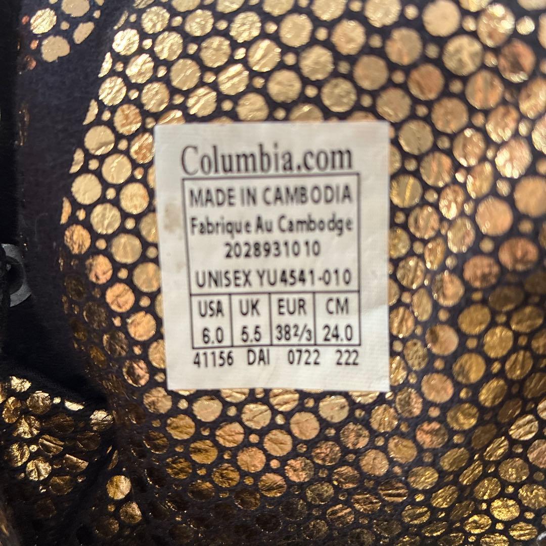 maru maruです。Columbia converse 2足セット