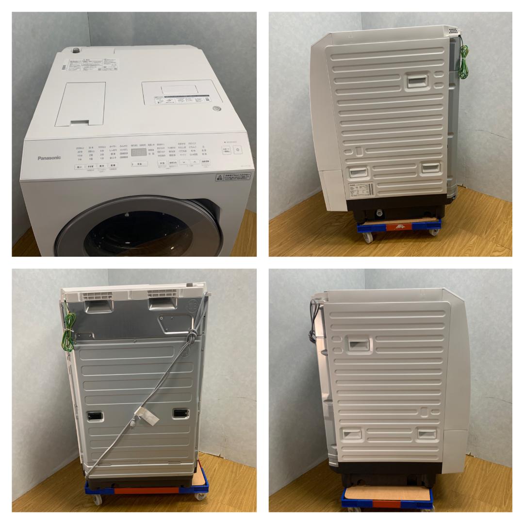 K☆050 パナソニック ドラム式洗濯機 NA-LX113DL 設置OP無料