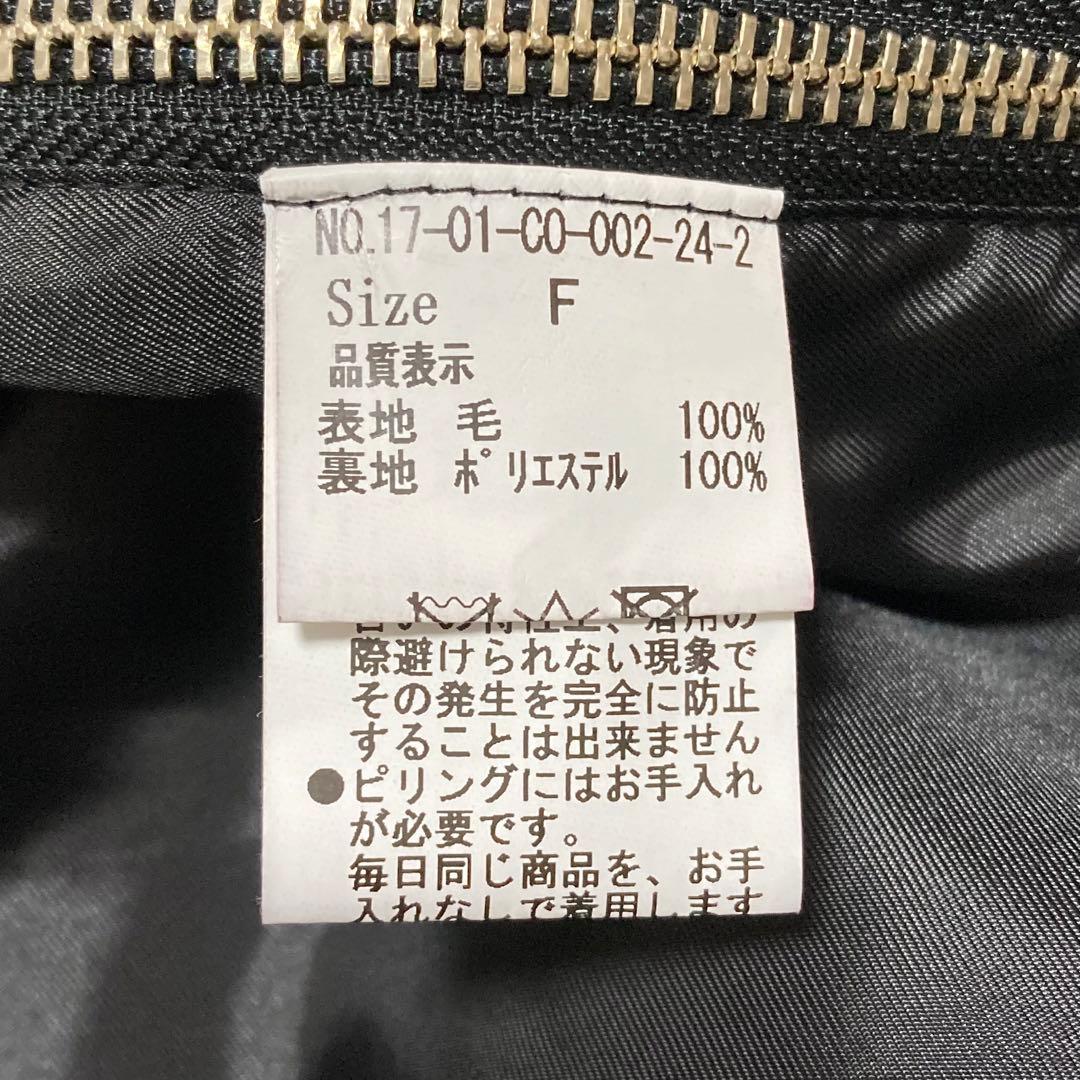 yuni　ウールスーパー100 ミドルレングス ステンコート　黒　F