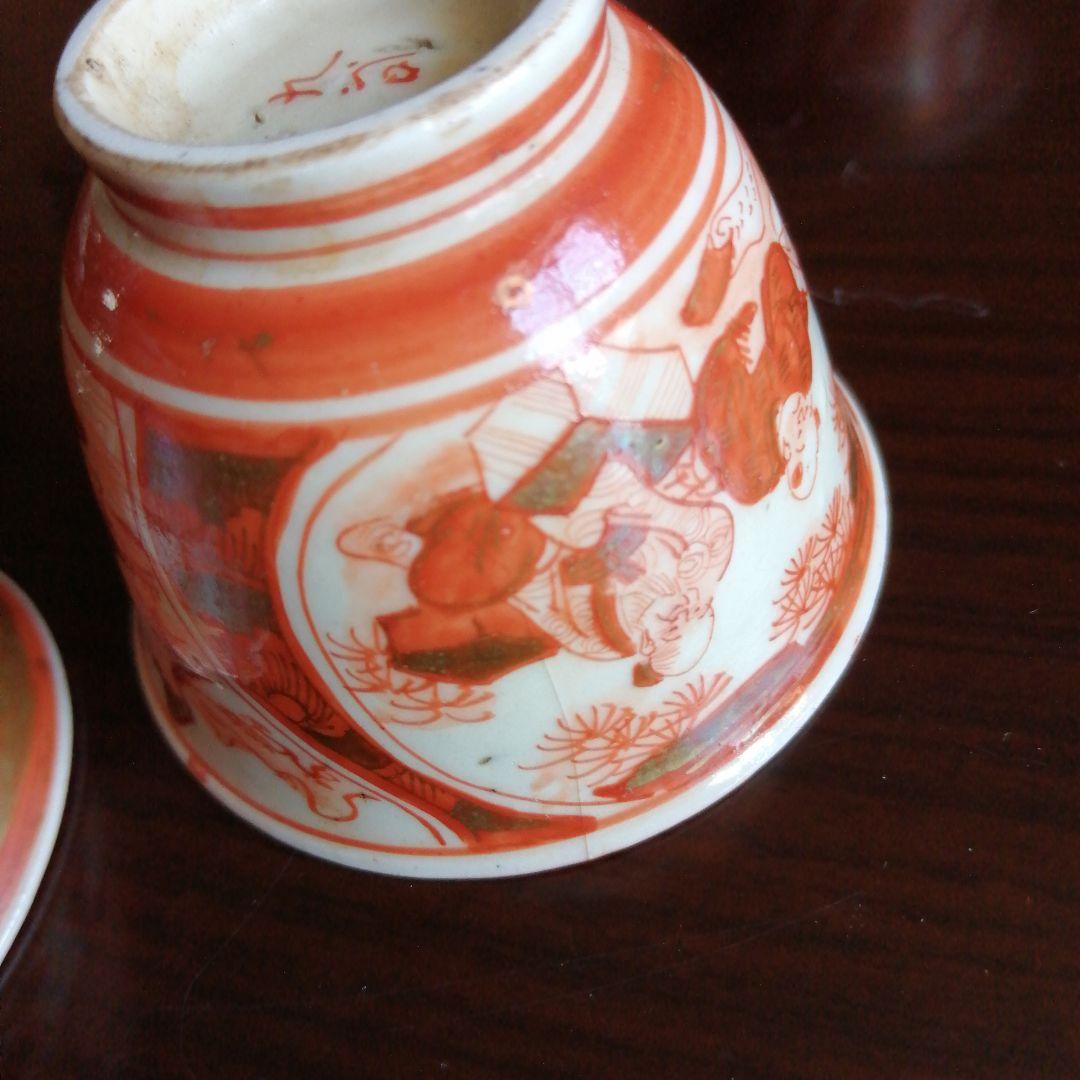 九谷焼　赤絵金襴手煎茶碗　5客　6.2cm　明治～大正期