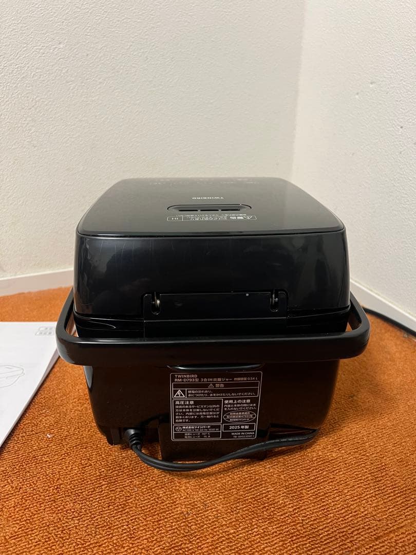 未使用近い 2025年製 はやくておいしい3合IH炊飯器 [3合 /IH]