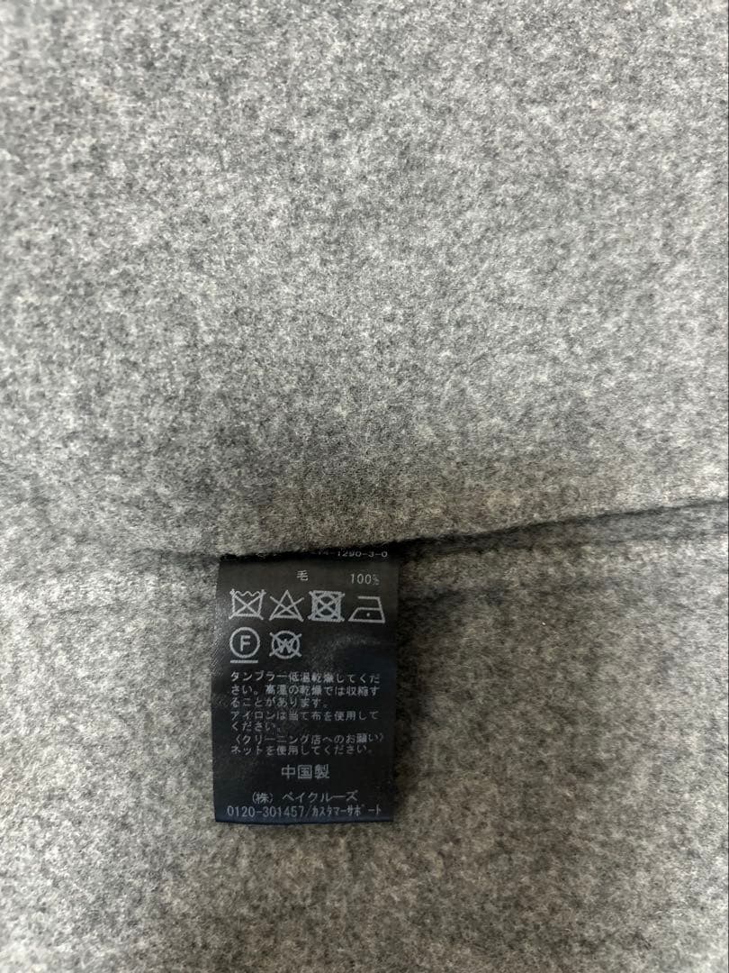 ウールグレーコート