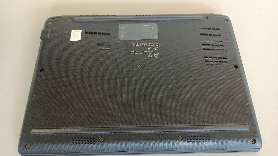 ノートパソコンDynabook第11世代Core i5 SSD256Gメモリ8G