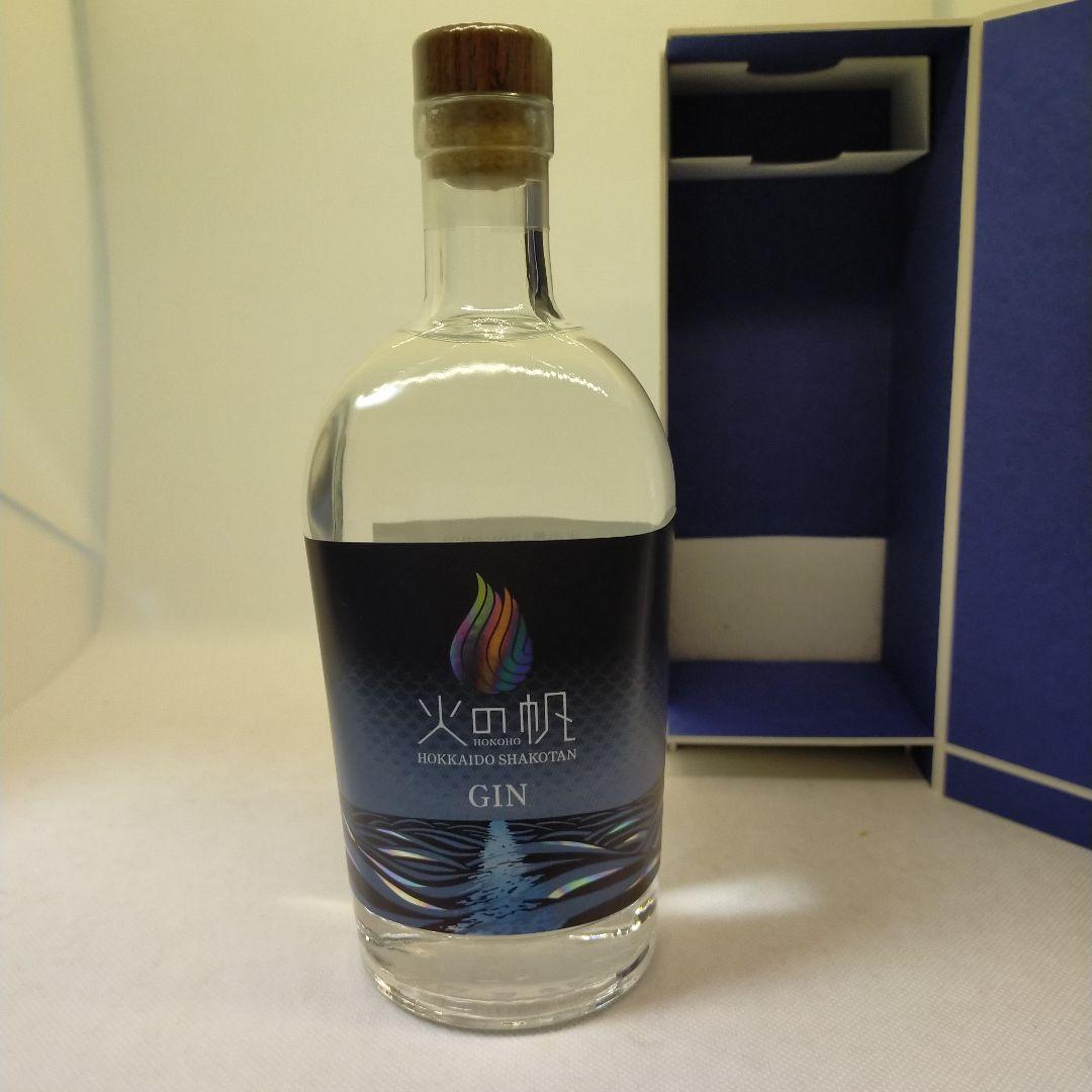 格安　未開栓　超高級　プレミア　ジン　セット