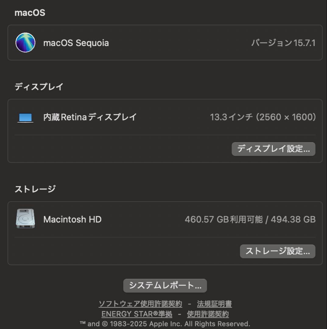 Macbook Air M1 2020 8G/512GB SSD シルバー