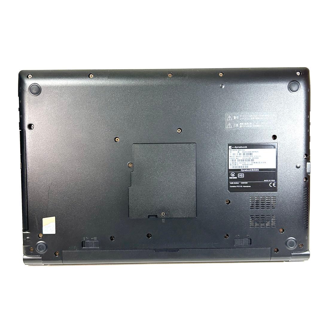 美品 東芝 dynabook B65/HU i7 512GB 16GB オフィス