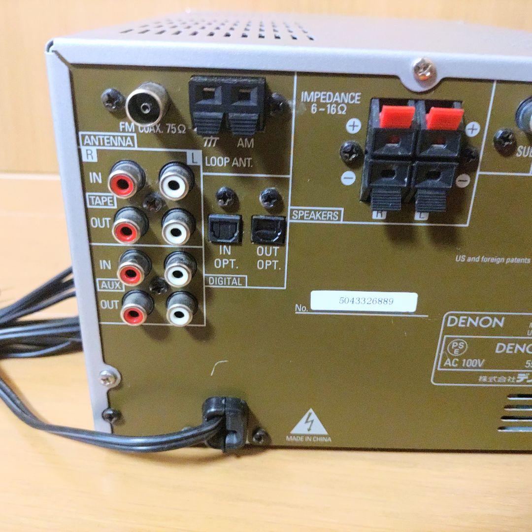 ■動作品■ DENON デノン D-ME33 CD/MDチューナーアンプ