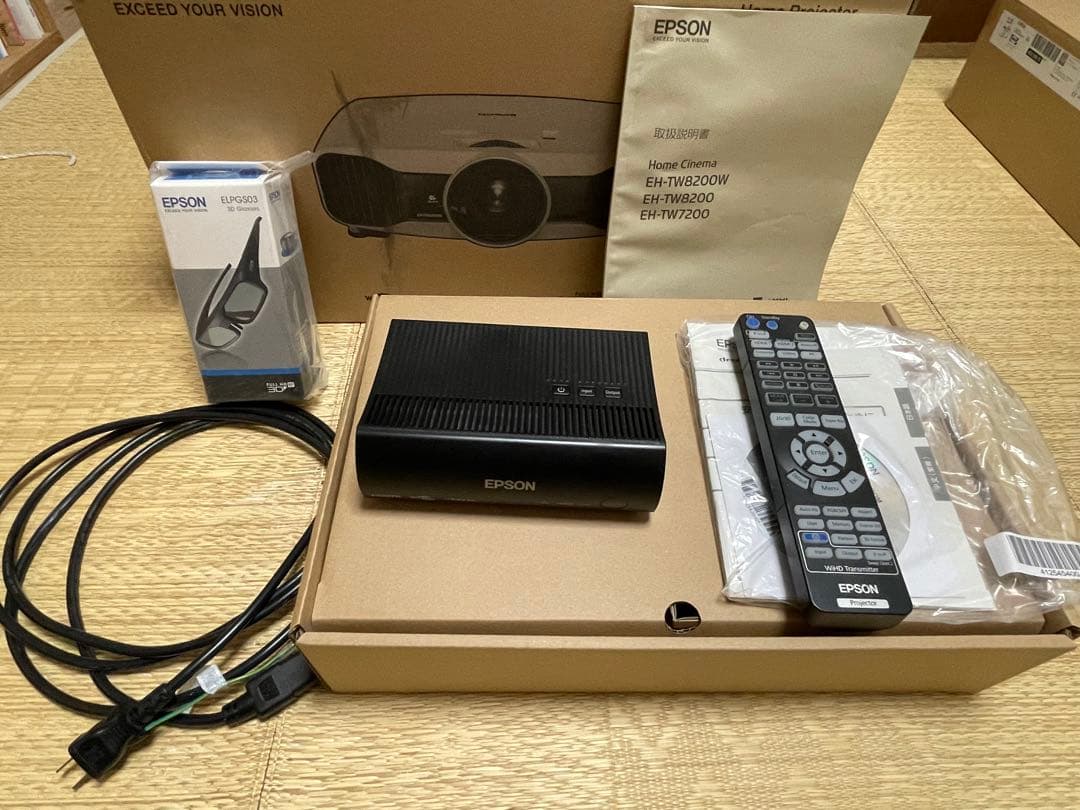 EPSON EH-TW8200W プロジェクター