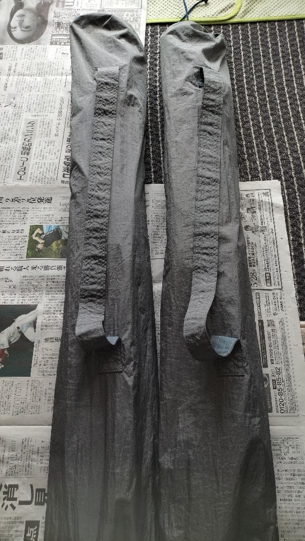 激レア マクラーレン ガダバウトチェア 二脚セット　ミリタリーテイスト