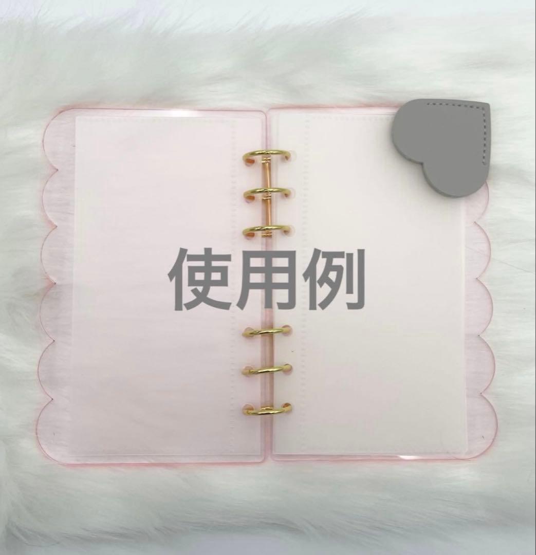 5セット お得 アクリルバインダー A6 saving 貯金 ピンク 家計管理