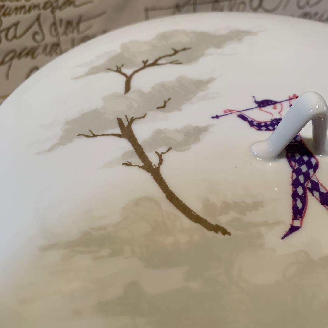 ビヨンヴィンブラッド　1957年ローゼンタール社の激レアなノスタルジーな台付器！