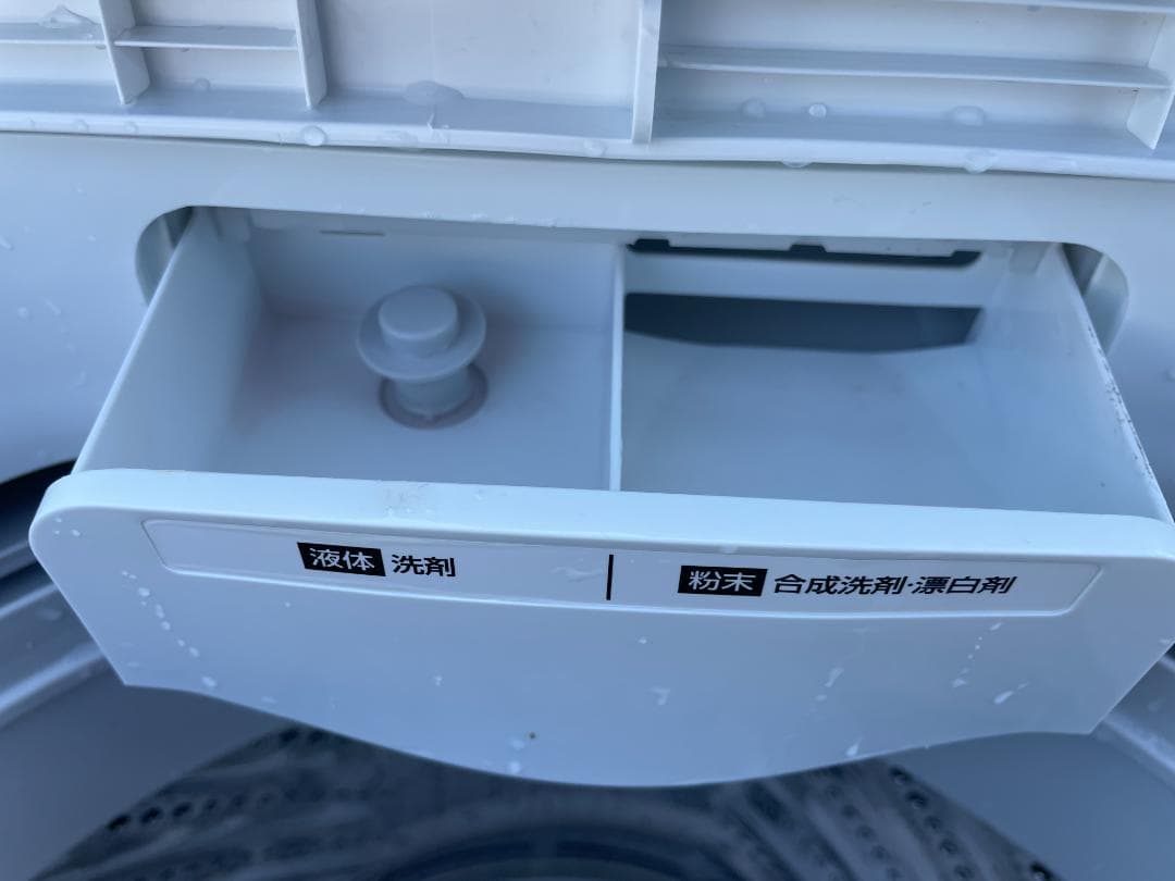 ★直接引渡★ 洗濯機 アイリスオーヤマ IAW-T504 5kg 2022年製