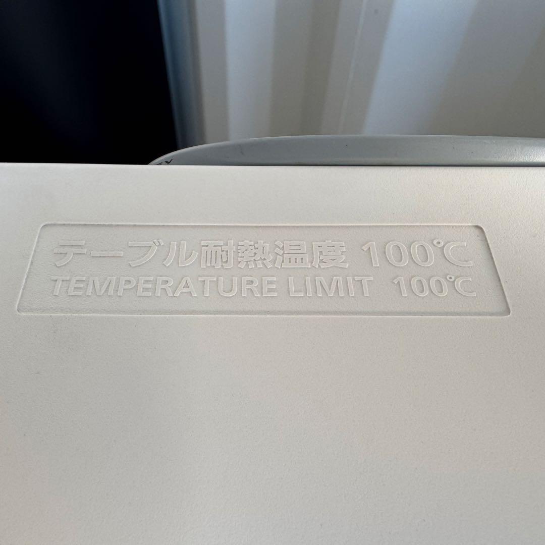 C7516★2024年製美品★パナソニック　冷蔵庫　インバーター　マットホワイト