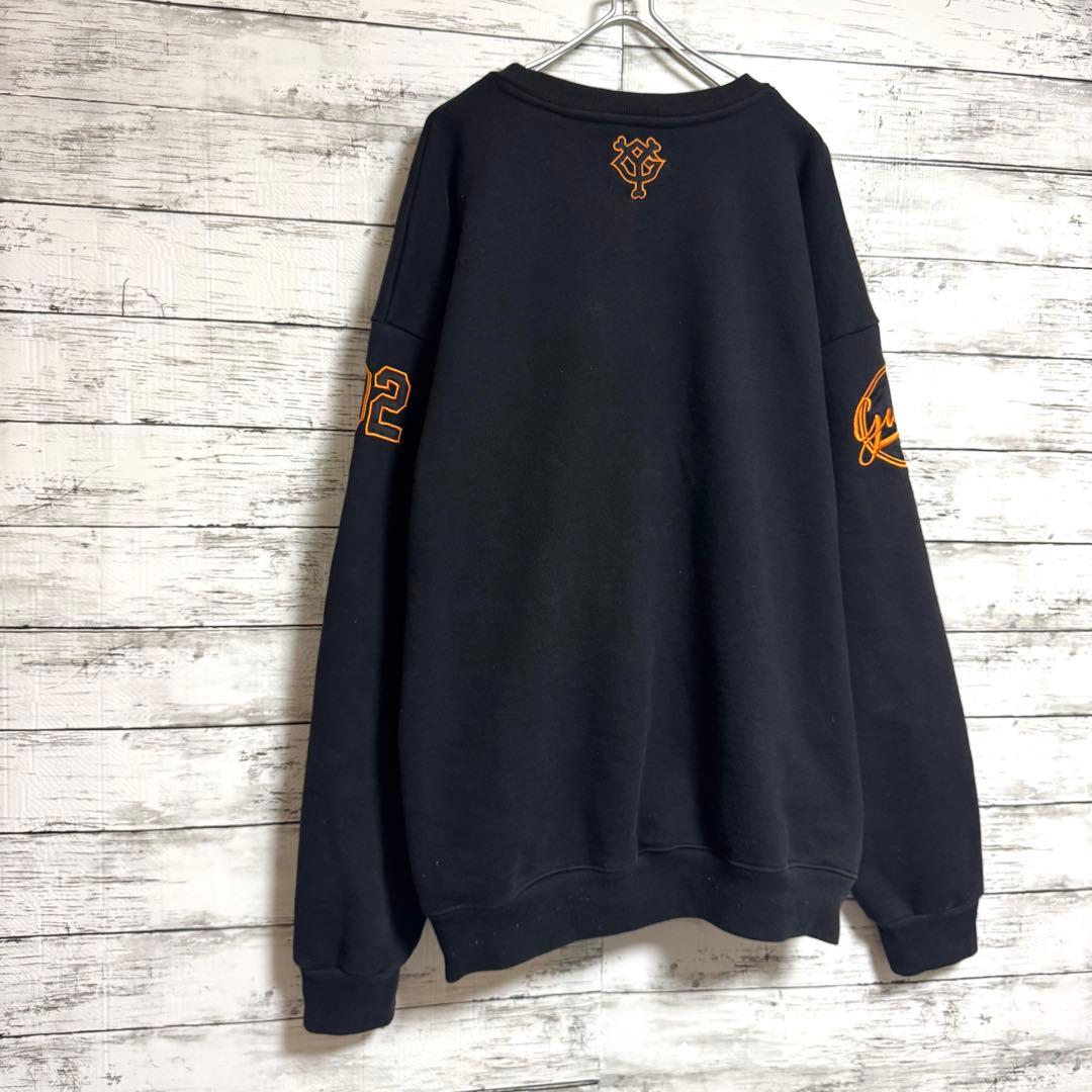 美品ケボズ 読売ジャイアンツコラボ 繍ロゴ　スウェット　トレーナー　ブラック