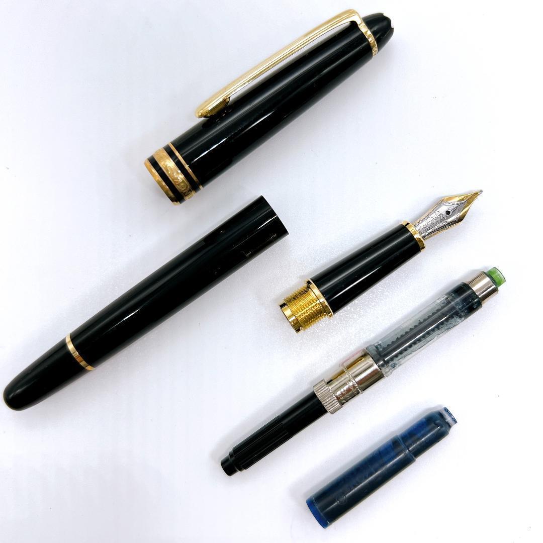 モンブラン マイスターシュテュッククラシック 万年筆 ブラック 長さ132mm