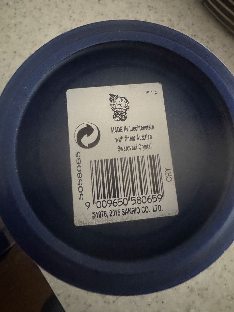 【贈り物にいかがですか】スワロフスキーハローキティサンタ