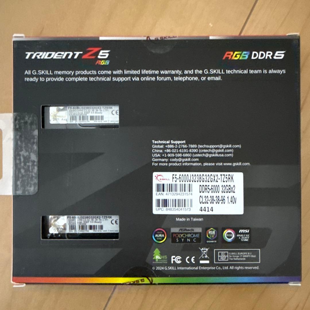 メモリー GSKILL TZ5 RGB DDR5 32GB*2 (6000MHz)