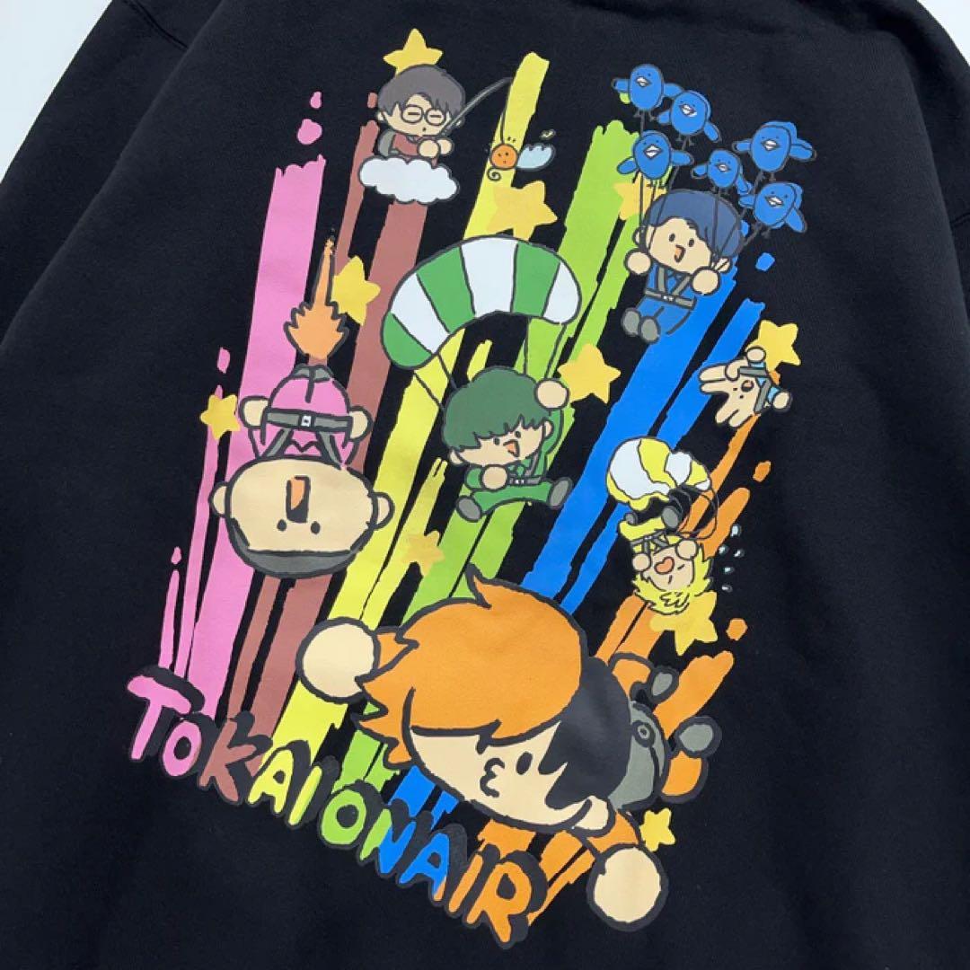 東海オンエア 有明 ジップアップパーカー