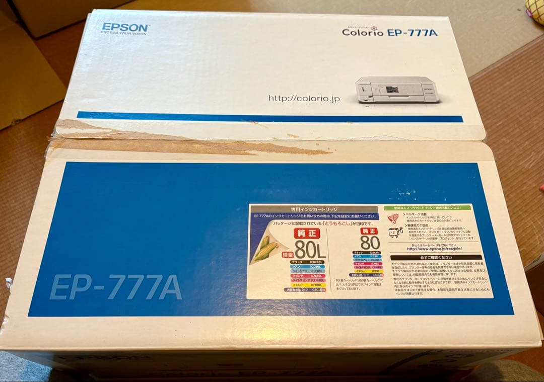 (通電確認 動作確認済)EPSON EP-777A プリンター