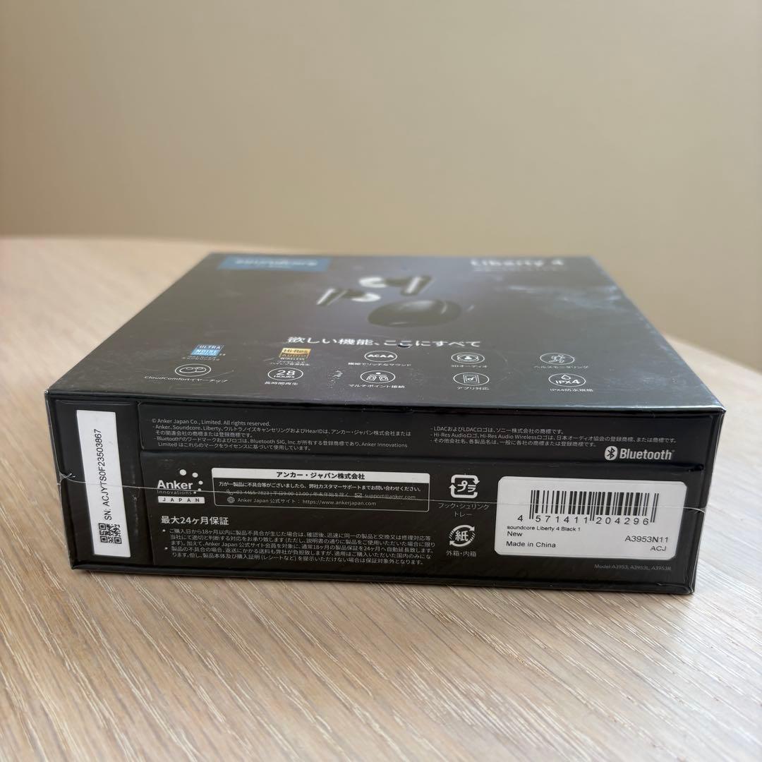 【新品未使用】Anker Soundcore Liberty4ワイヤレスイヤホン